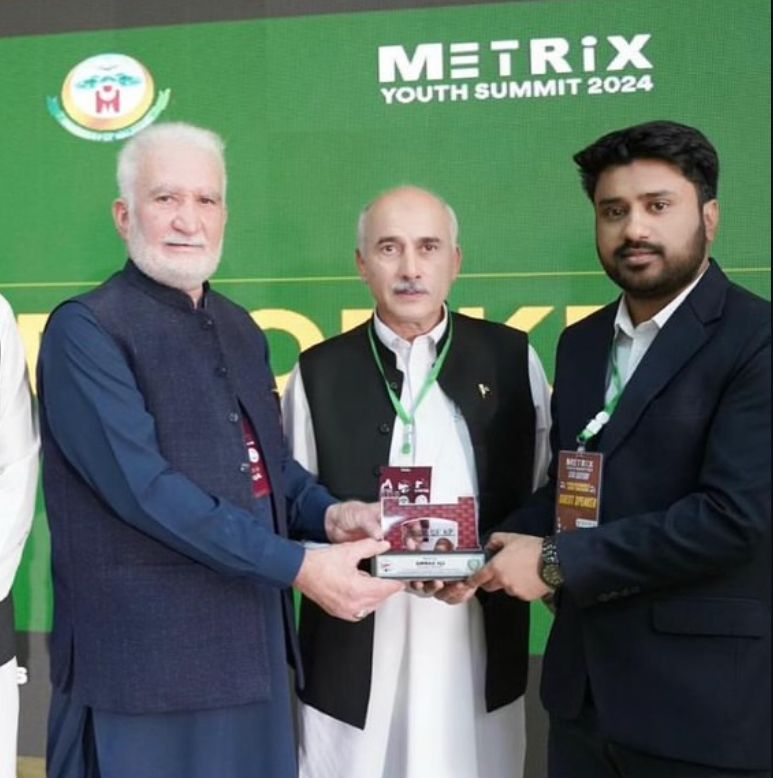 Press Release Hero Image